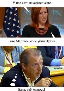 Для поднятия настроения!-image.jpg