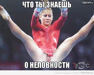 Для поднятия настроения!-getimage33.jpeg