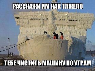 Для поднятия настроения!-3662600.jpg