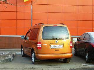 Охота на Caddy.-p1030356.jpg