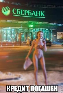 Для поднятия настроения!-9zi2cliz1f4.jpg