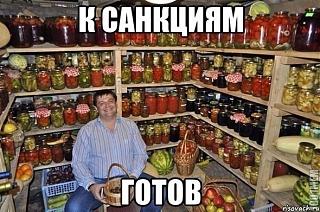 Для поднятия настроения!-3673510.jpg