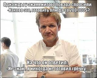 Для поднятия настроения!-3673519.jpg