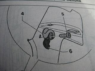 Дополнительные мелочи в салон-1.jpg
