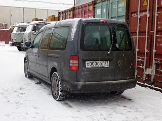 Клубная атрибутика-_p1040228.jpg