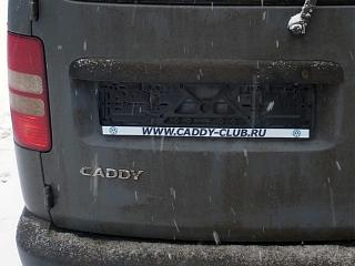 Клубная атрибутика-_p1040226.jpg