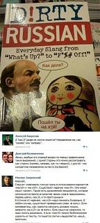 Для поднятия настроения!-142297319304176042.jpg