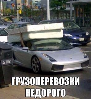 Для поднятия настроения!-142161437229388350.jpg