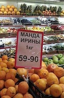 Для поднятия настроения!-142297308613507788.jpg