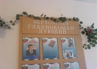 Для поднятия настроения!-duyuschii.jpeg