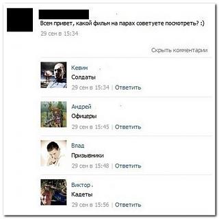 Для поднятия настроения!-oaqsioadr88.jpg