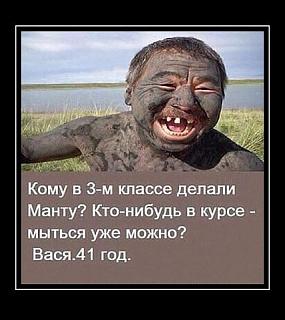 Для поднятия настроения!-lprolplor.jpg