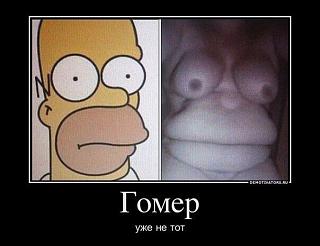 Для поднятия настроения!-image.jpg