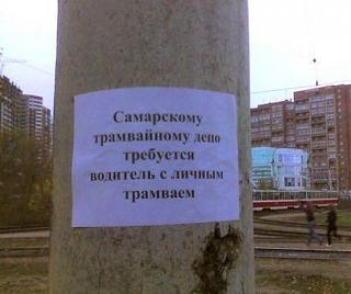 Для поднятия настроения!-image.jpg