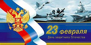 С праздником-235.jpg
