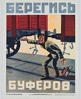 Для поднятия настроения!-image.jpg