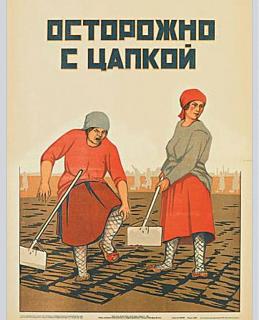 Для поднятия настроения!-image.jpg