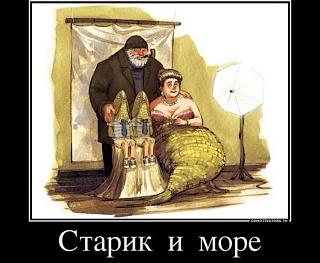 Для поднятия настроения!-image.jpg