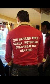 Для поднятия настроения!-4938111.jpg