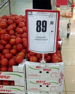 Для поднятия настроения!-263fc009d37c64c465a22508df254d2d.jpg