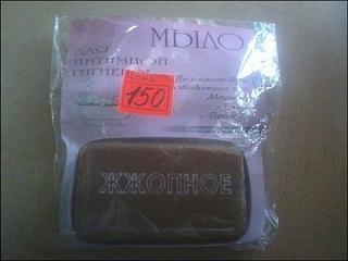 Для поднятия настроения!-552ee263e65ff50477c6deccd653025a.jpg