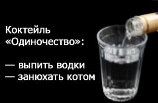 Для поднятия настроения!-c52ab750f3e24f71cc377f8e3a3b460e.jpg
