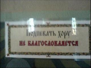Для поднятия настроения!-e5bf47f7c13f25b34821d5ce88b4d539.jpg
