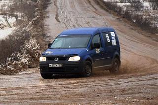 CADDY и спорт-fb_img_1425484968067.jpg
