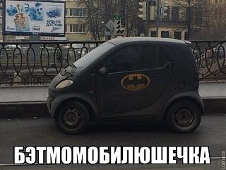Приколы из интернета-bet.jpg
