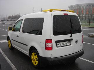Диски-dscn5251.jpg