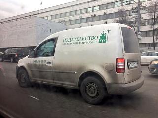 Для поднятия настроения!-b_awd7yuiaapg0s.jpg
