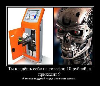 Для поднятия настроения!-40580c5273774faa728325fe9db1ddc9.jpg