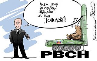 Для поднятия настроения!-nnlyfsbqeay.jpg