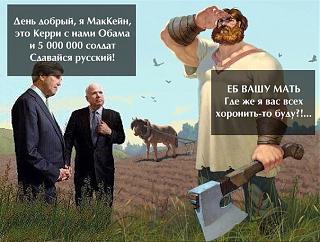 Для поднятия настроения!-rrv_awnuth8.jpg