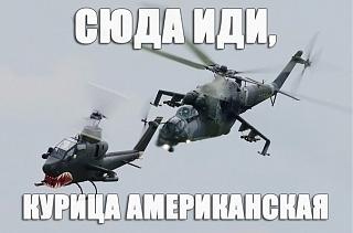 Для поднятия настроения!-n9dfalsq0ku.jpg