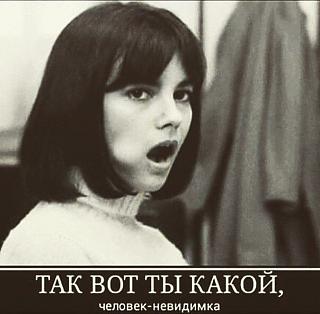 Для поднятия настроения!-image.jpg