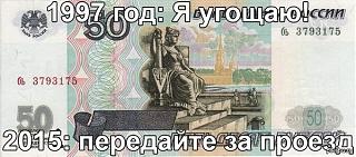 Для поднятия настроения!-1425721868_3402237.jpg
