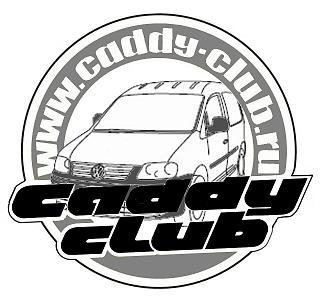 Клубная атрибутика-vw-logo_fee7a.jpg