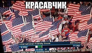 Приколы из интернета-ssssss.jpg