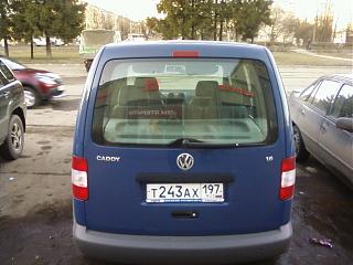 Охота на Caddy.-foto-0001.jpg