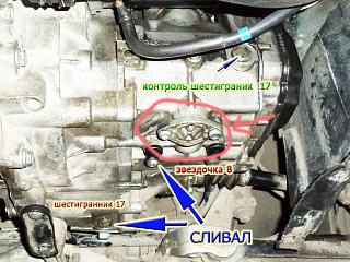 Название: кпп.jpg
Просмотров: 1063

Размер: 59.0 Кб