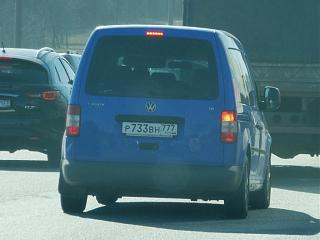 Охота на Caddy.-p1040285.jpg