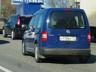 Охота на Caddy.-p1040290.jpg