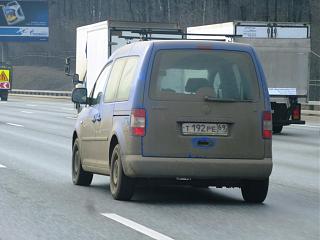 Охота на Caddy.-p1040293.jpg