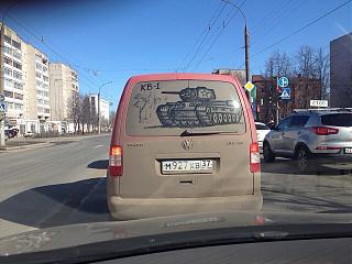 Охота на Caddy.-videoregistrator.jpg
