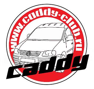 Клубная атрибутика-vw-logo_fee8g.jpg