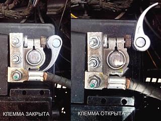 Флудилка-klema.jpg