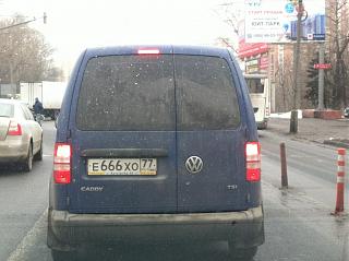Охота на Caddy.-img_0645-1-.jpg