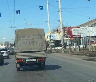 Позитивы и негативы сегодняшнего дня-1428121046_692975399.jpg