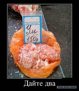 Для поднятия настроения!-5209104.jpg